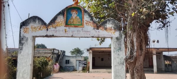 श्री विठ्ठल रुख्मिणी मंदिर