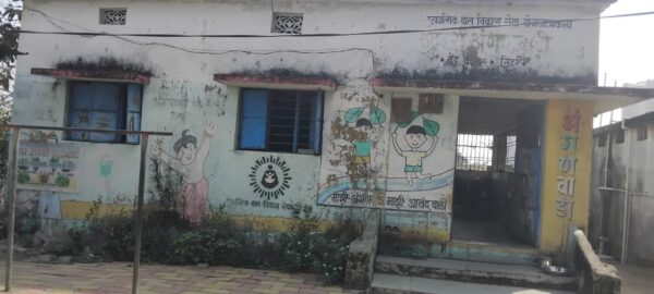 आदर्श अंगणवाडी